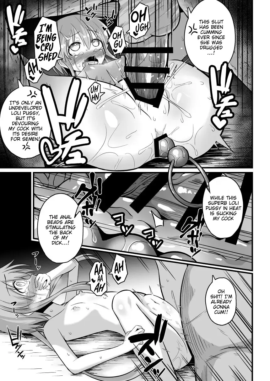 [Natsuki Gumi] Haramase no Gishiki ~JS Muramusume wo Kusuridzuke Choukyou Rinkanshimakutte Kairaku Ochi~ Fhentai - Page 29