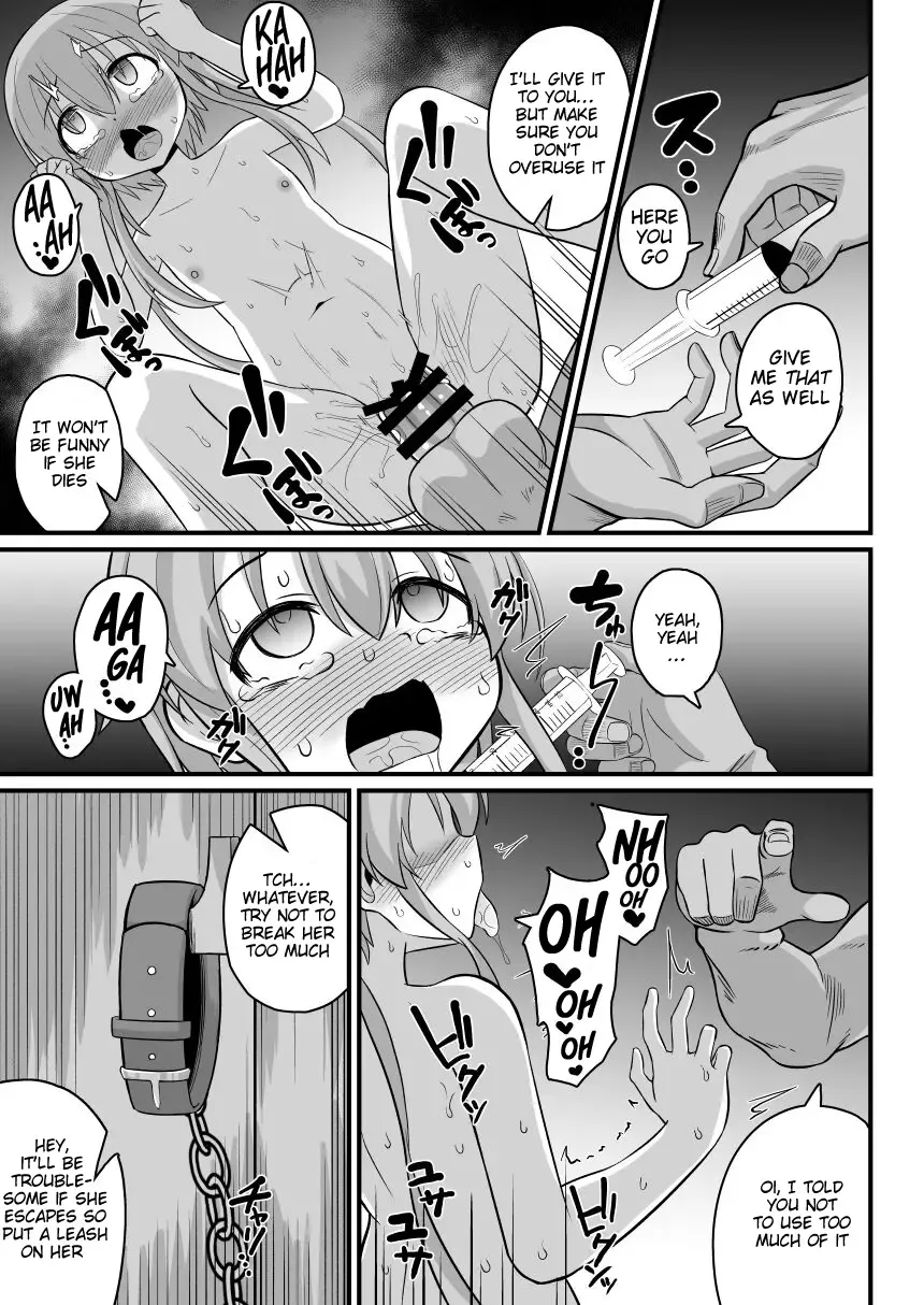 [Natsuki Gumi] Haramase no Gishiki ~JS Muramusume wo Kusuridzuke Choukyou Rinkanshimakutte Kairaku Ochi~ Fhentai - Page 33