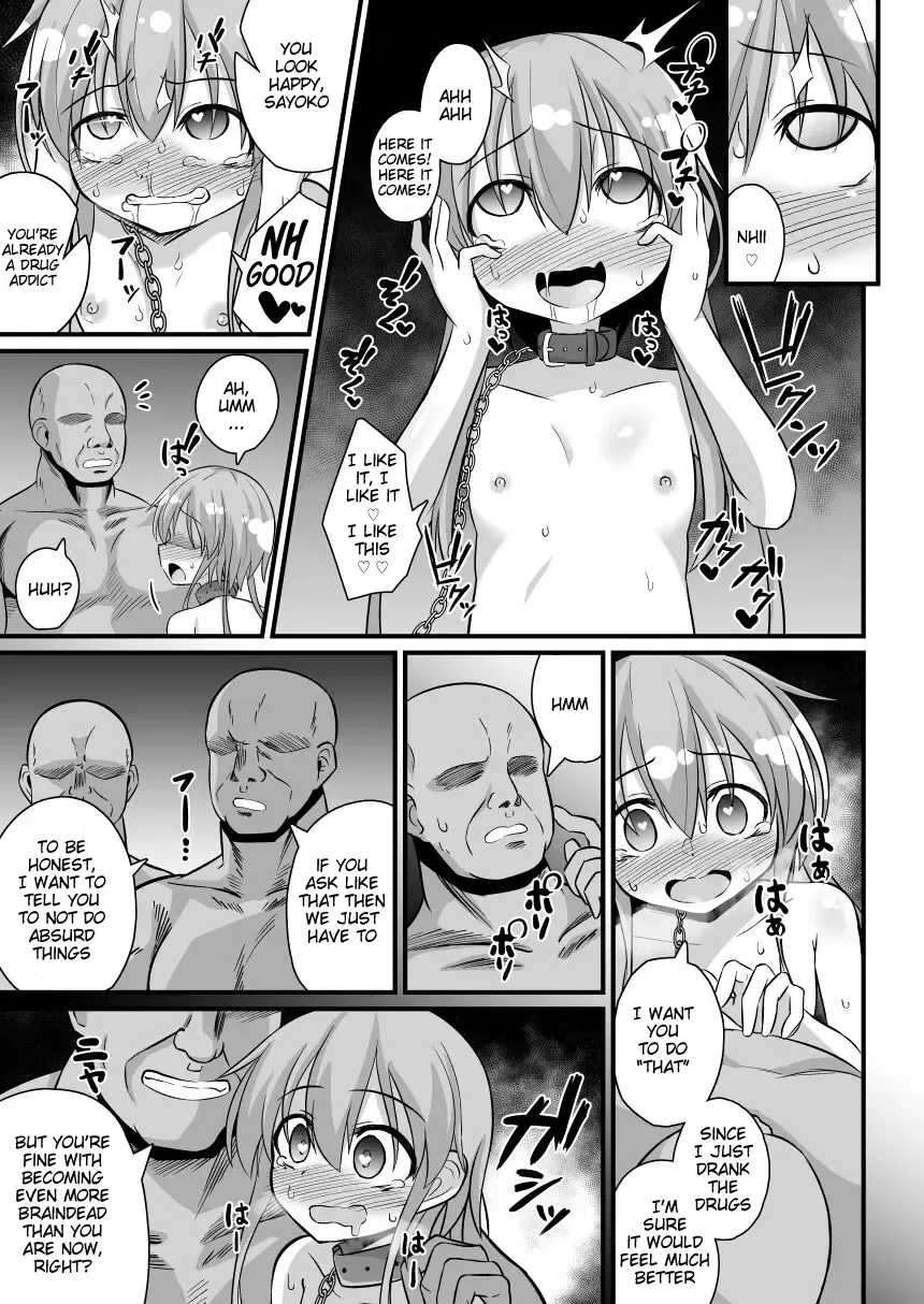 [Natsuki Gumi] Haramase no Gishiki ~JS Muramusume wo Kusuridzuke Choukyou Rinkanshimakutte Kairaku Ochi~ Fhentai - Page 37
