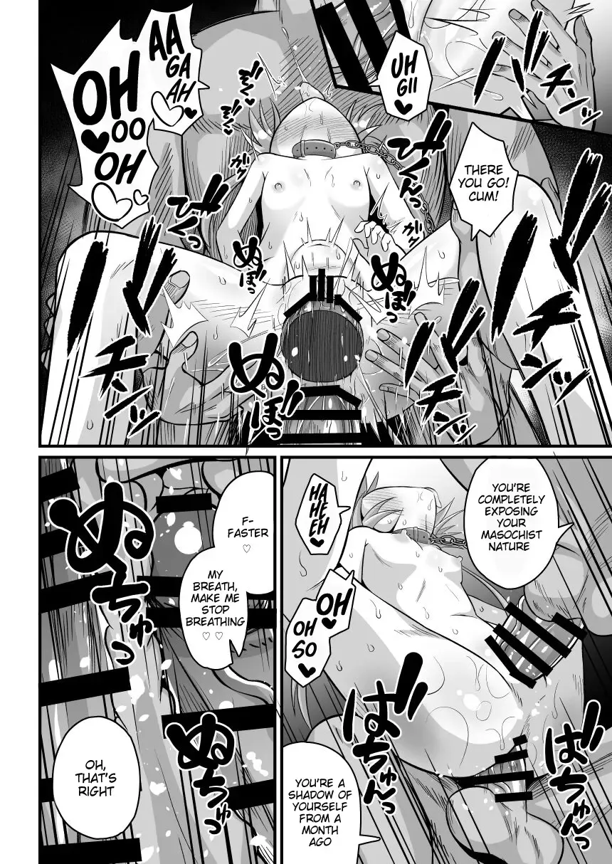 [Natsuki Gumi] Haramase no Gishiki ~JS Muramusume wo Kusuridzuke Choukyou Rinkanshimakutte Kairaku Ochi~ Fhentai - Page 40