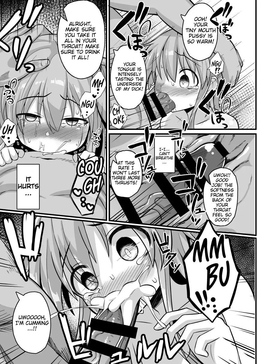 [Natsuki Gumi] Haramase no Gishiki ~JS Muramusume wo Kusuridzuke Choukyou Rinkanshimakutte Kairaku Ochi~ Fhentai - Page 5