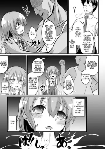 [Natsuki Gumi] Haramase no Gishiki ~JS Muramusume wo Kusuridzuke Choukyou Rinkanshimakutte Kairaku Ochi~ Fhentai - Page 17