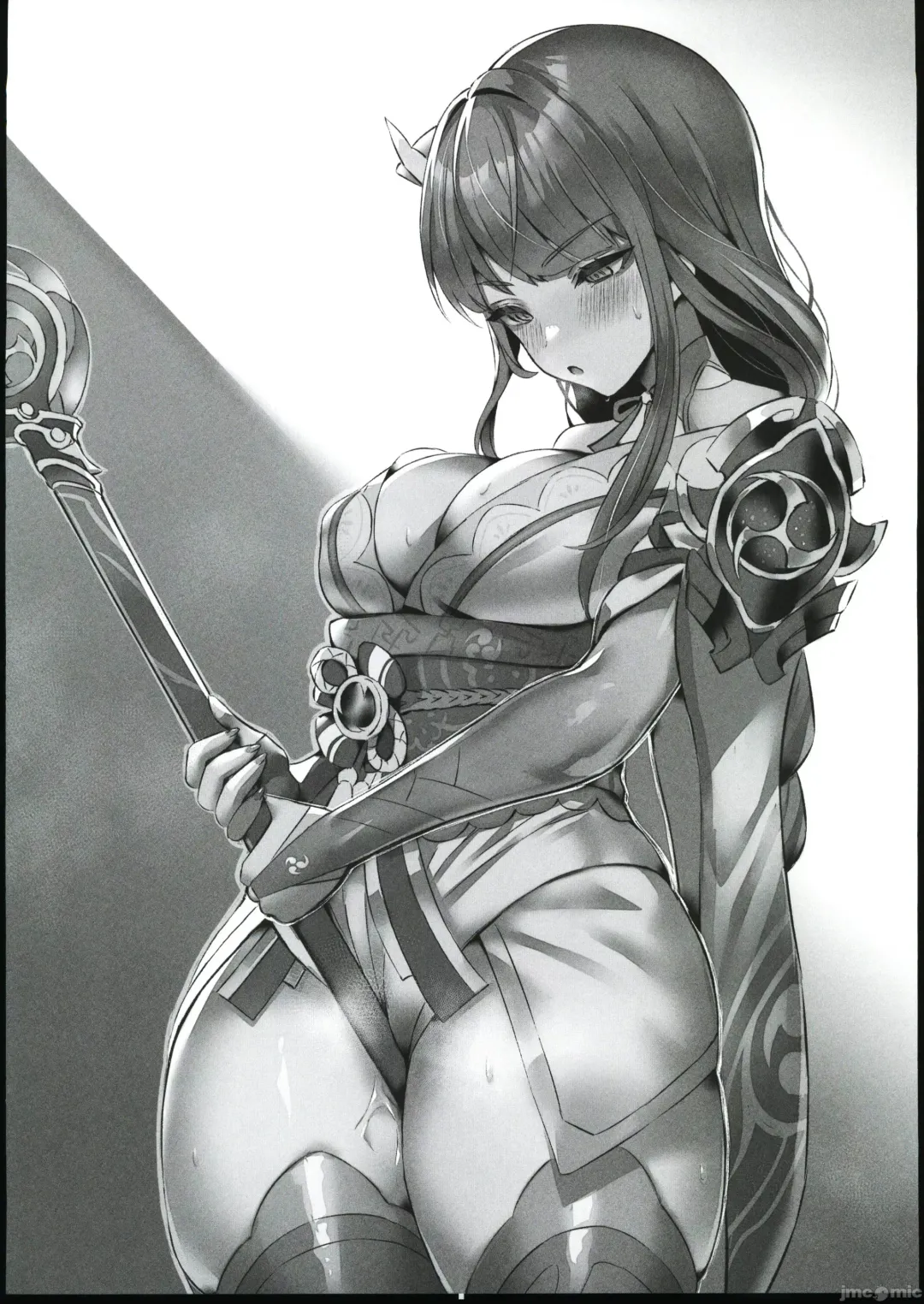 [Sukoyaka] Chimyaku Ijou: Seiyoku+100% Fhentai - Page 19