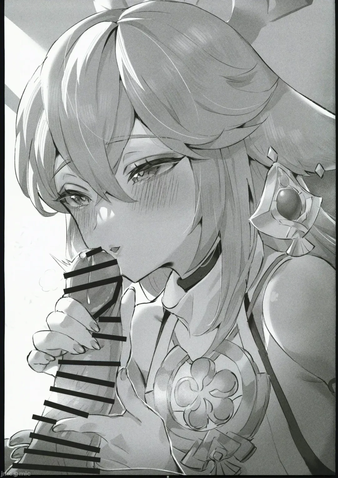 [Sukoyaka] Chimyaku Ijou: Seiyoku+100% Fhentai - Page 20