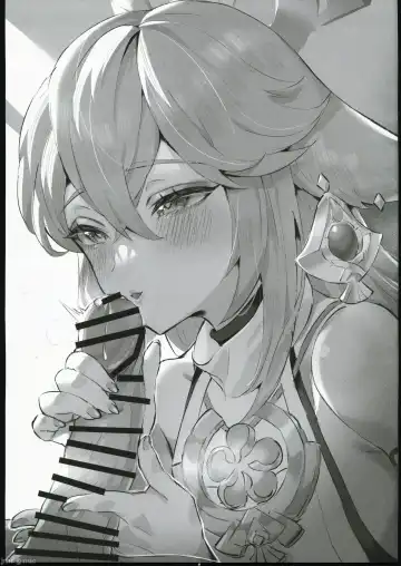 [Sukoyaka] Chimyaku Ijou: Seiyoku+100% Fhentai - Page 20