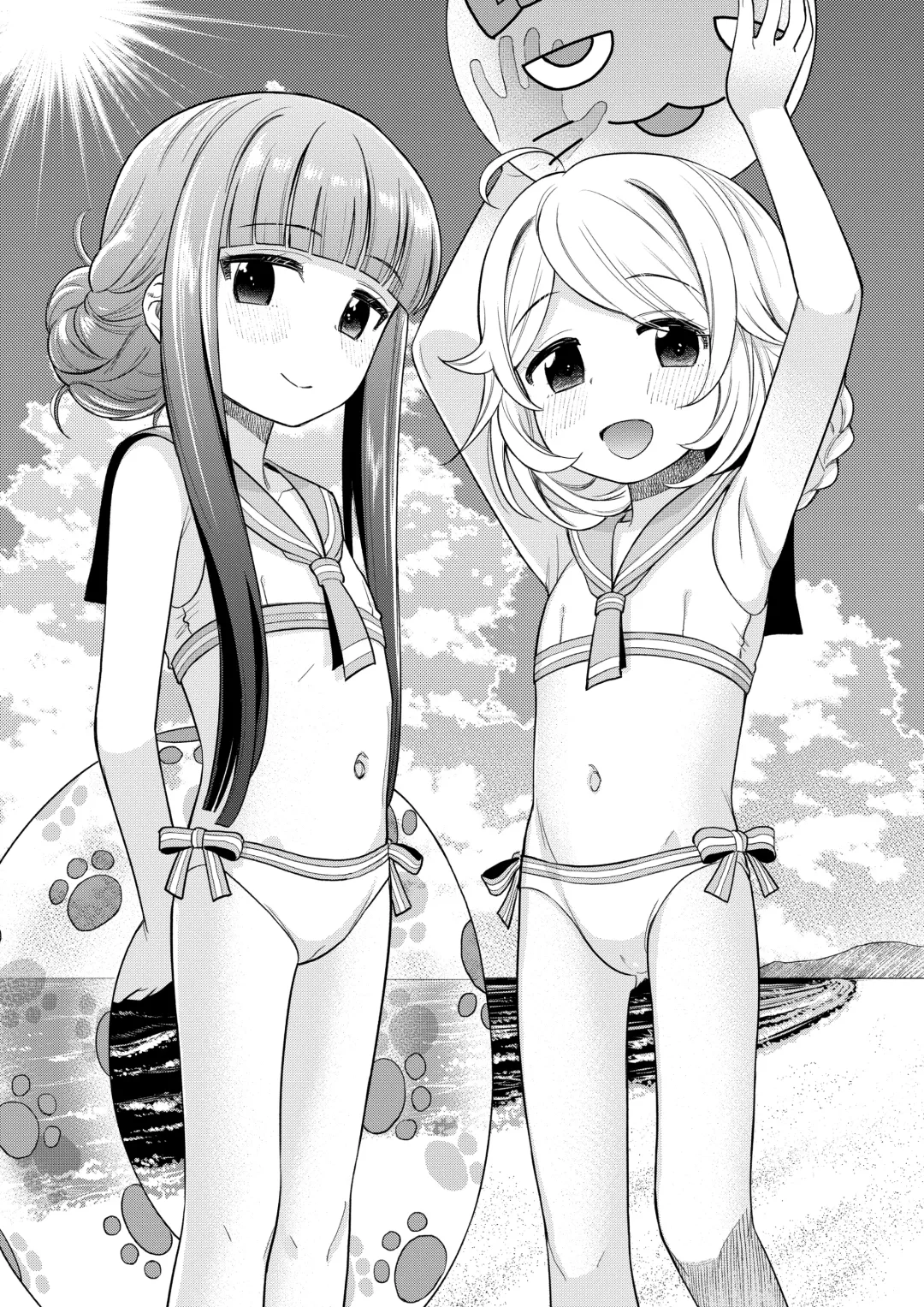 [Miyanogi Jiji] Warui Ko YukiKozu Fhentai - Page 2