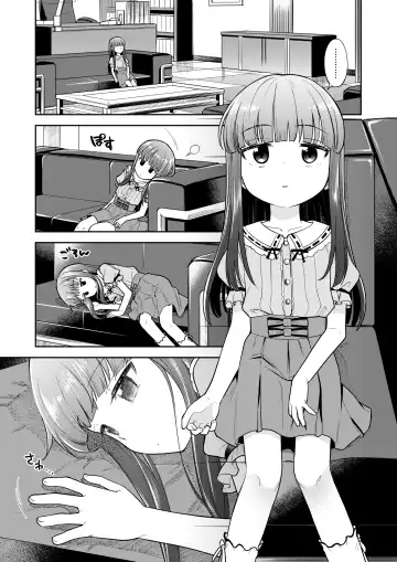 [Miyanogi Jiji] Warui Ko YukiKozu Fhentai - Page 4