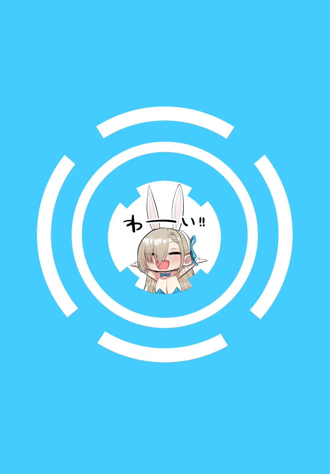 [Ricochet] Asuna to Issho ni Fhentai - Page 34