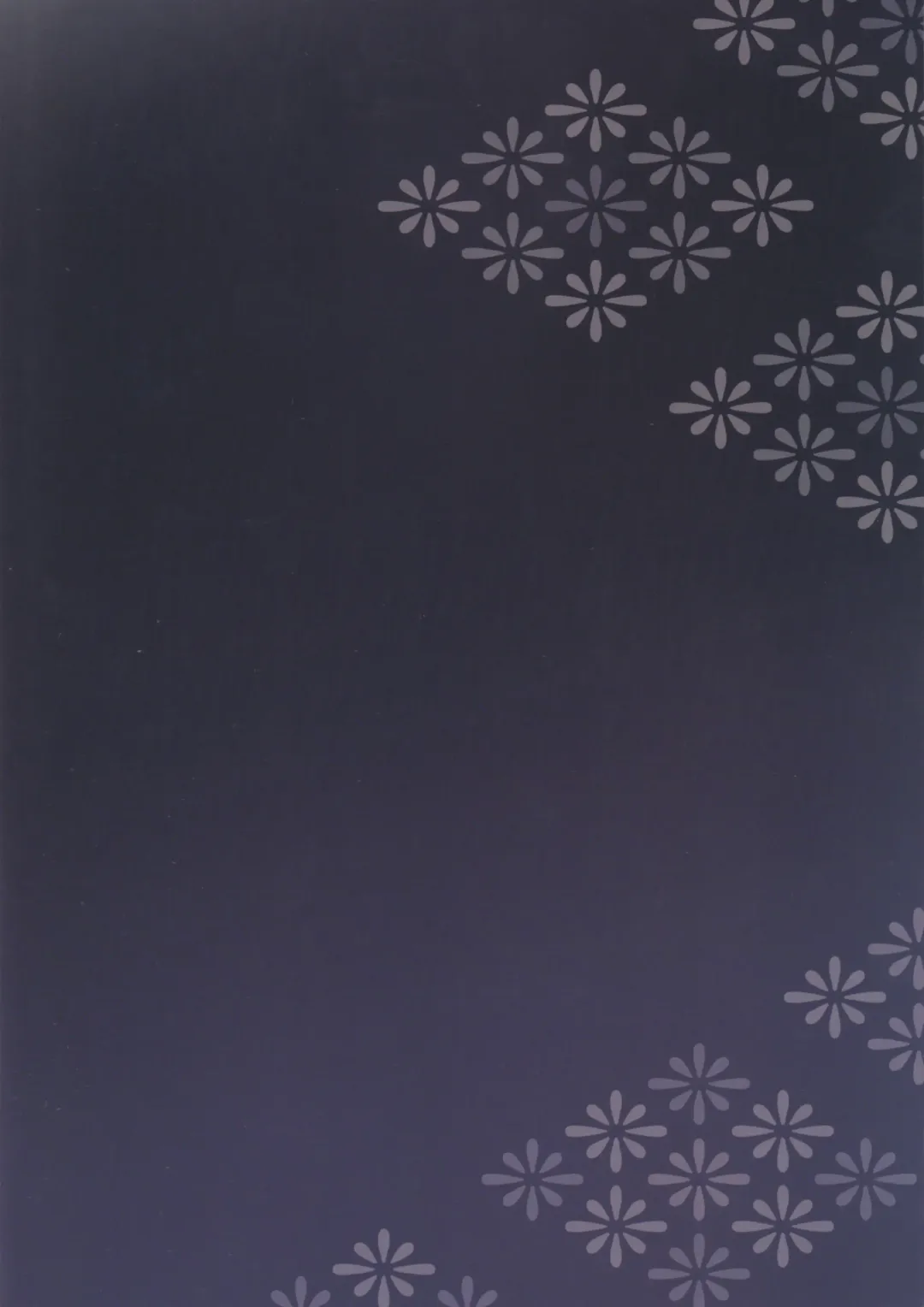 [Kazepana] Guuji-sama no Junan Fhentai - Page 30