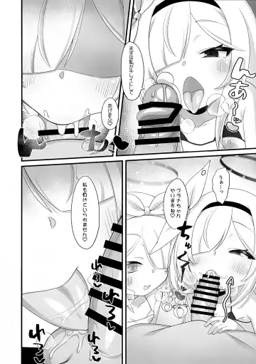 [Kirimia] Arona to Plana no Micro Bikini  Archive Fhentai - Page 19