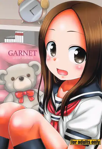Read [Nanana Nana] GARNET color edition - Fhentai