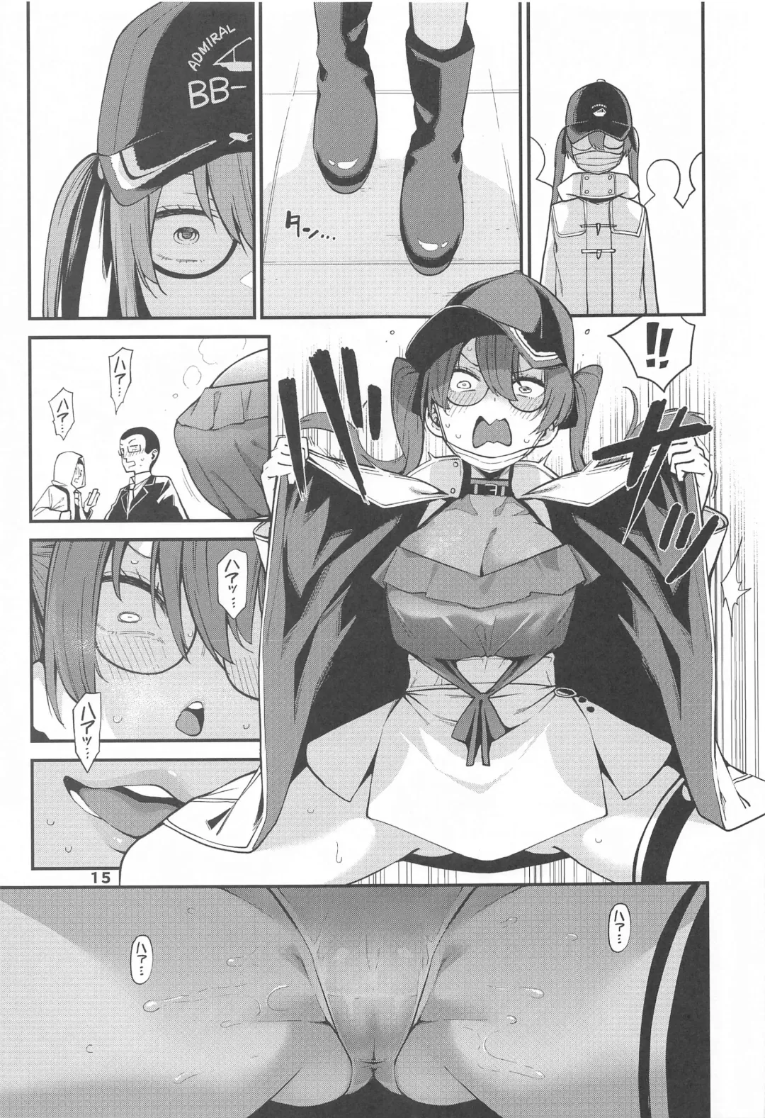 [Hayashi] Houshou no Shota Ichimi Mousou Gekijou Fhentai - Page 16