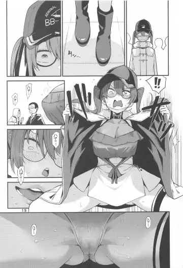 [Hayashi] Houshou no Shota Ichimi Mousou Gekijou Fhentai - Page 16