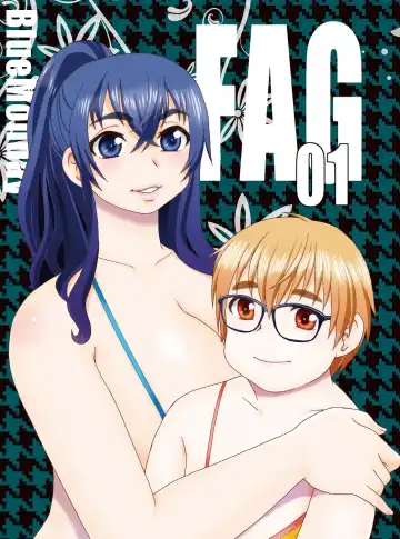 Read [Shinozaki Rei] FAG01 - Fhentai