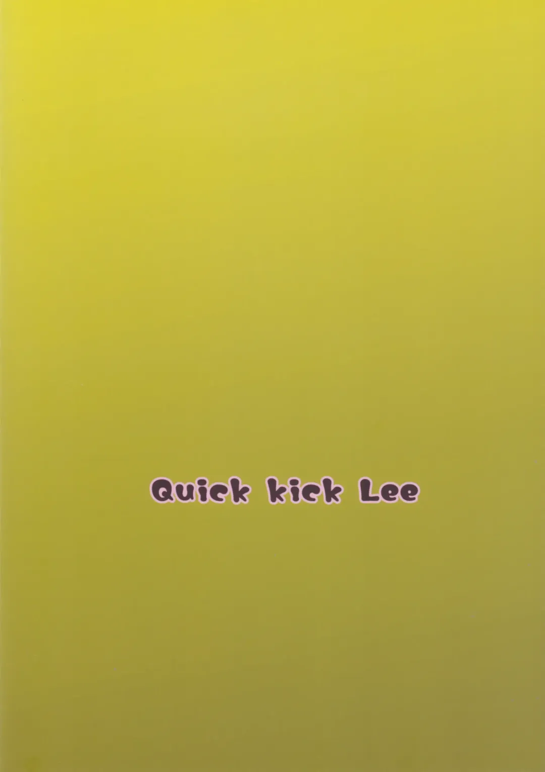 [Yoshimura Tatsumaki] Suitee... Fhentai - Page 28