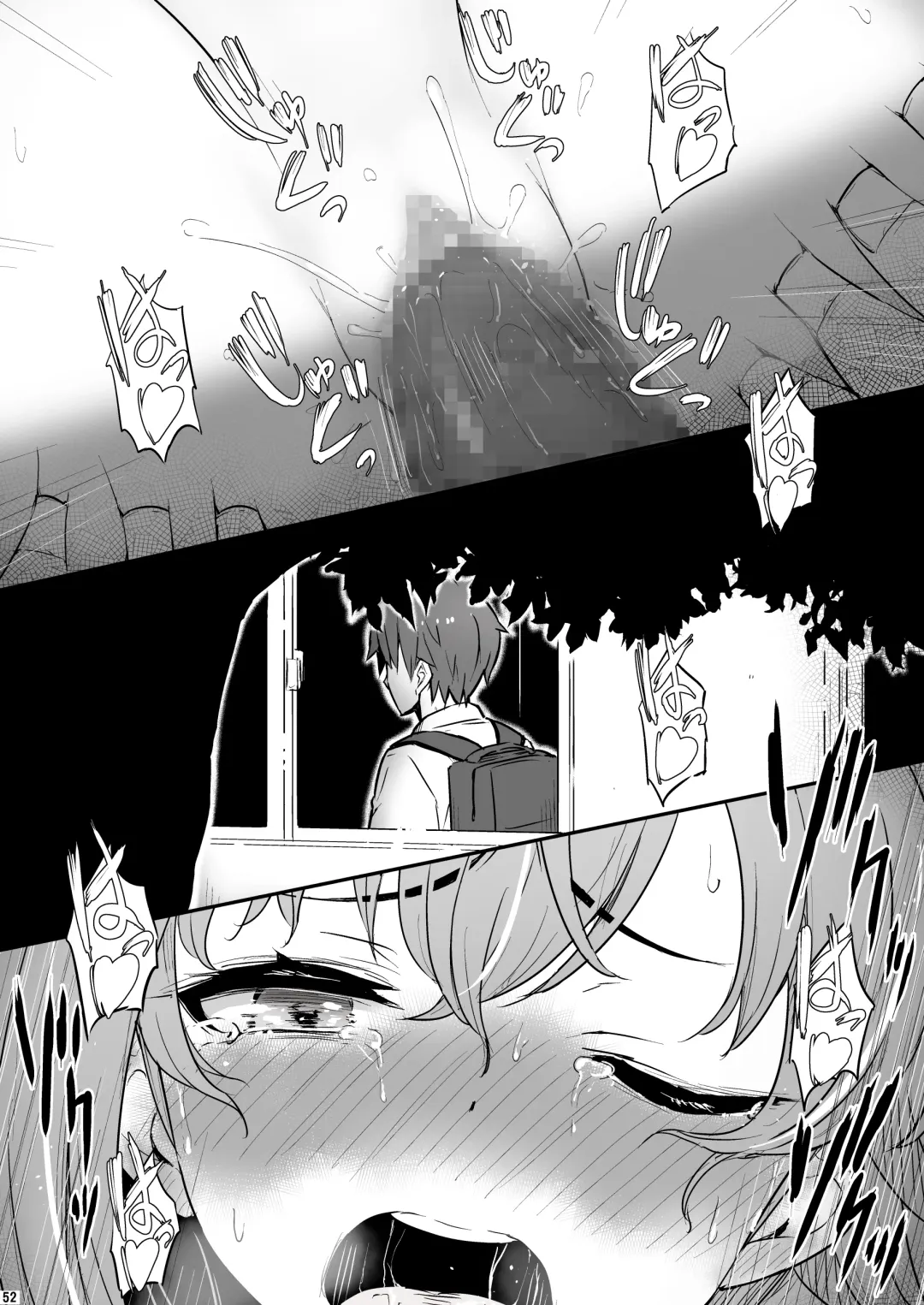 [Piro] Kagaku Junbishitsu no Tsumi 2 -Sakerareta  Ano Hi- Fhentai - Page 53