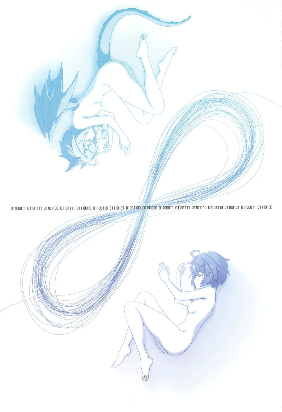 [Midorinocha] Colorful Connect 8th:Dive Fhentai - Page 3