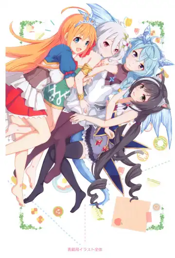 [Midorinocha] Colorful Connect 8th:Dive Fhentai - Page 27