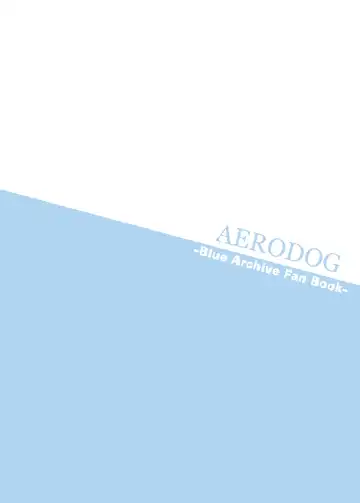 [Inu] Toki Nuki Fhentai - Page 22