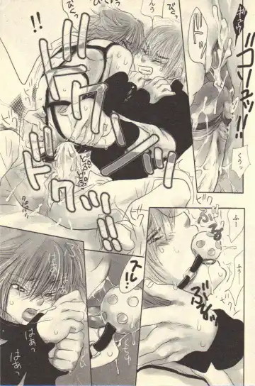 [Kougami Eri] Kokoro to Karada - Body & Soul Fhentai - Page 151