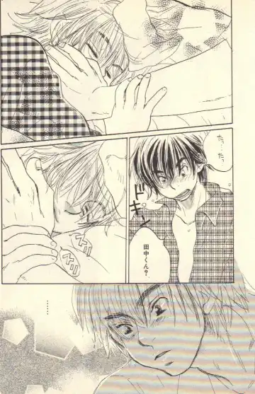 [Kougami Eri] Kokoro to Karada - Body & Soul Fhentai - Page 63