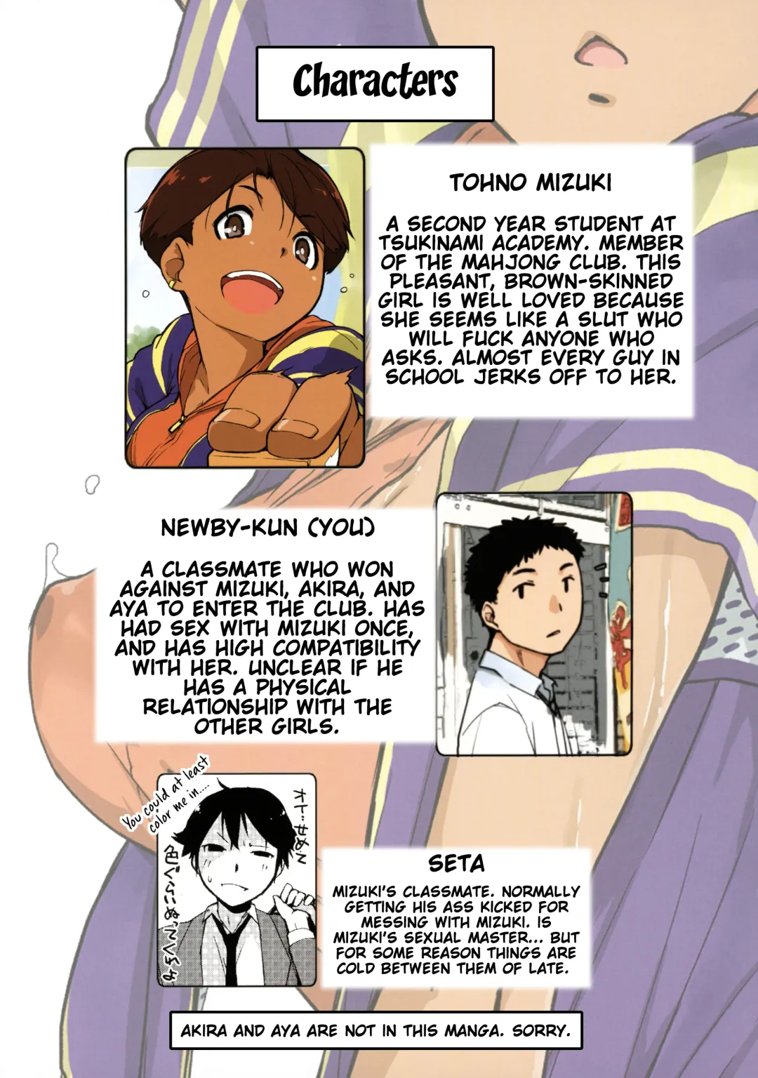 [Ash Yokoshima] Itsu made Tatte mo Hitorime dake de Juubun desu!! Fhentai - Page 3