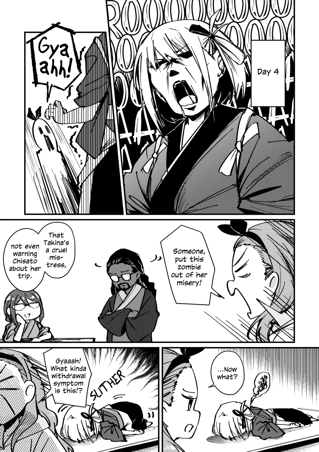 [Mushihara] Tempt & Throb Fhentai - Page 10