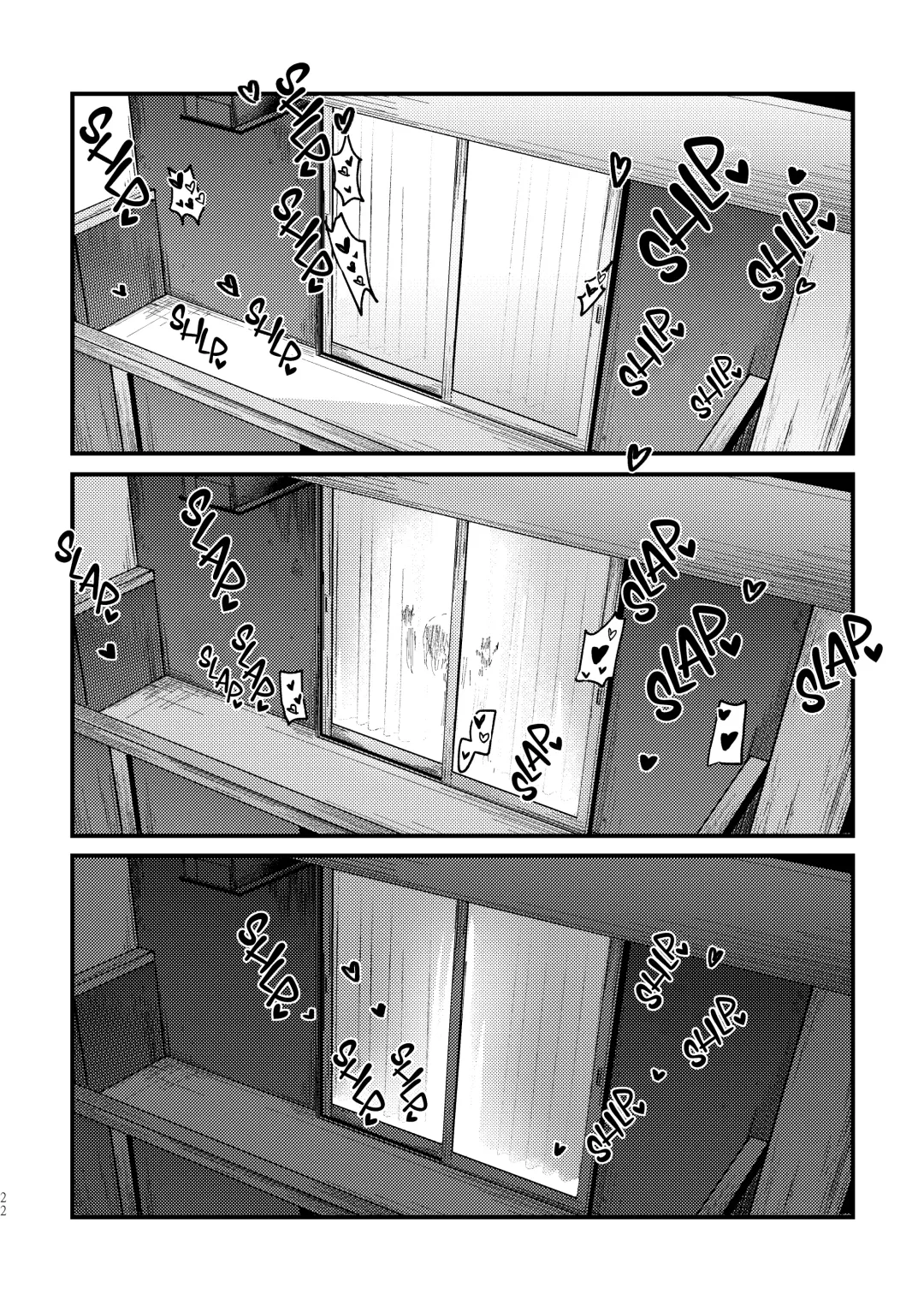 [Mushihara] Tempt & Throb Fhentai - Page 23