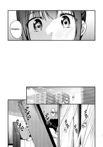 [Mushihara] Tempt & Throb Fhentai - Page 16