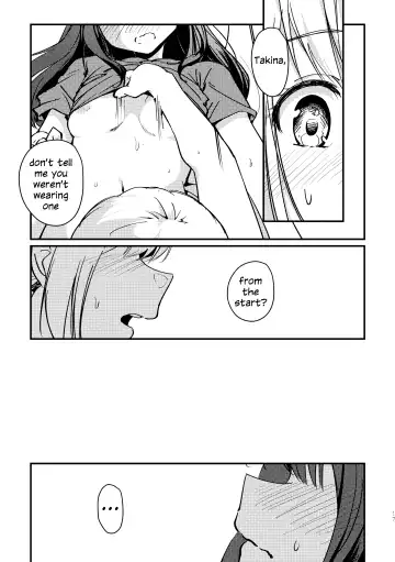 [Mushihara] Tempt & Throb Fhentai - Page 18