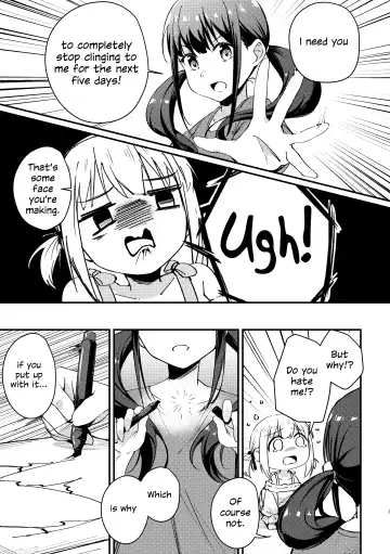 [Mushihara] Tempt & Throb Fhentai - Page 4
