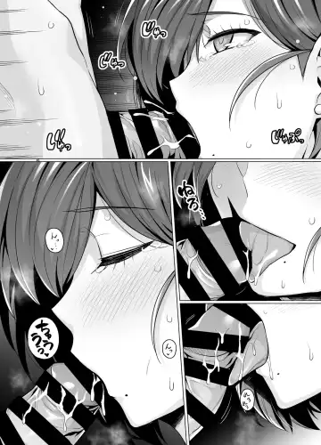 [Haruhisky] Tsuma ga, Tanin no Mesu ni naru made -Short Cut Kyonyuu Tsuma Sasaki Misaki Hen- Fhentai - Page 47