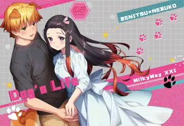 Read Dog's Life (Kimetsu no Yaiba] sample - Fhentai