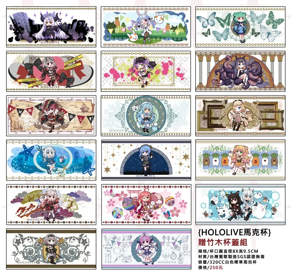 [Rai] HOLOX祕密結社經營指南04 Fhentai - Page 13