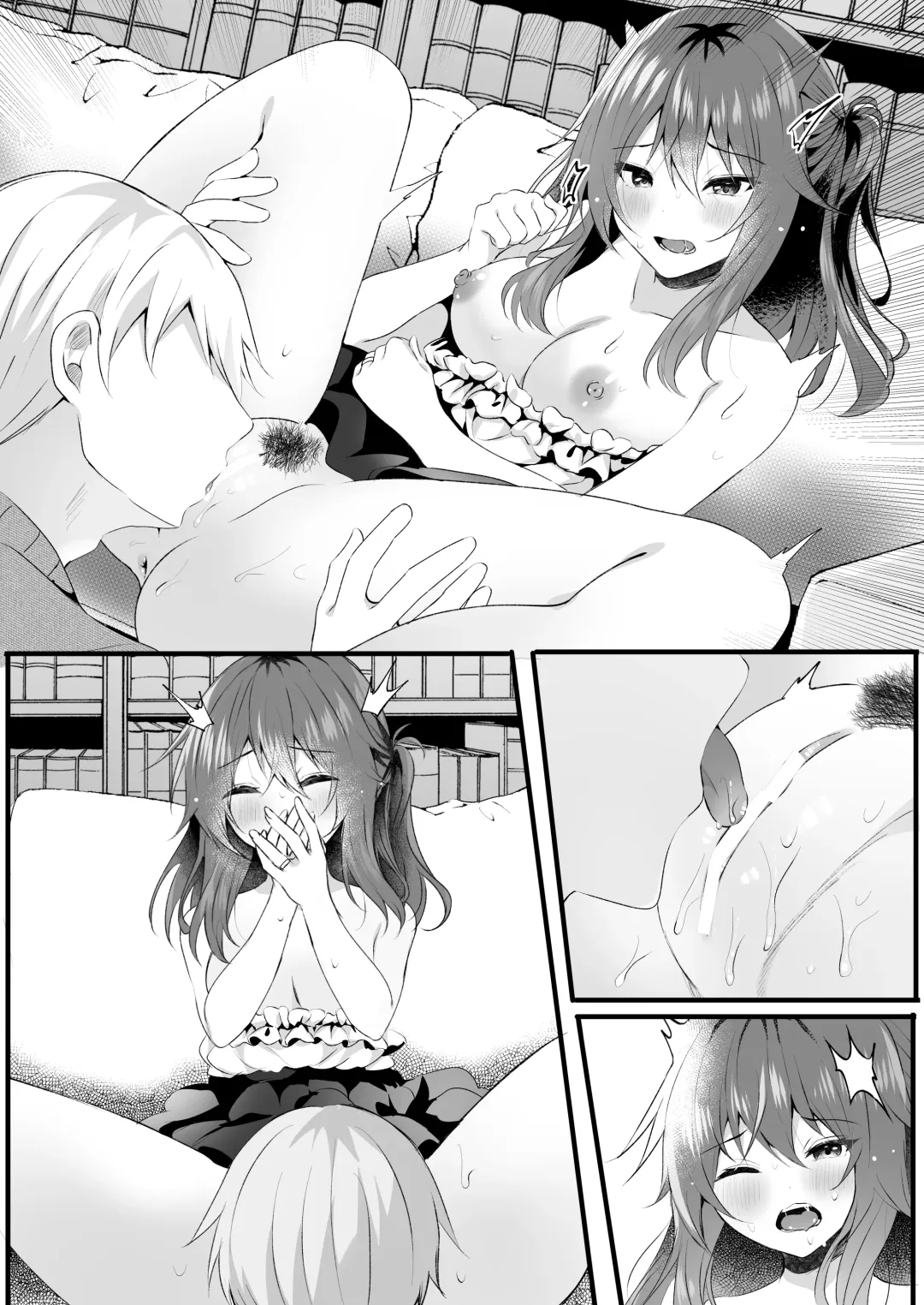 [Manatsu Roco] Off-Kai ni Sanka shita Tsuma wa Sonogo Fhentai - Page 65