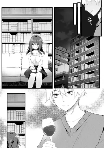 [Manatsu Roco] Off-Kai ni Sanka shita Tsuma wa Sonogo Fhentai - Page 57