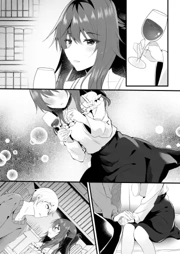 [Manatsu Roco] Off-Kai ni Sanka shita Tsuma wa Sonogo Fhentai - Page 58