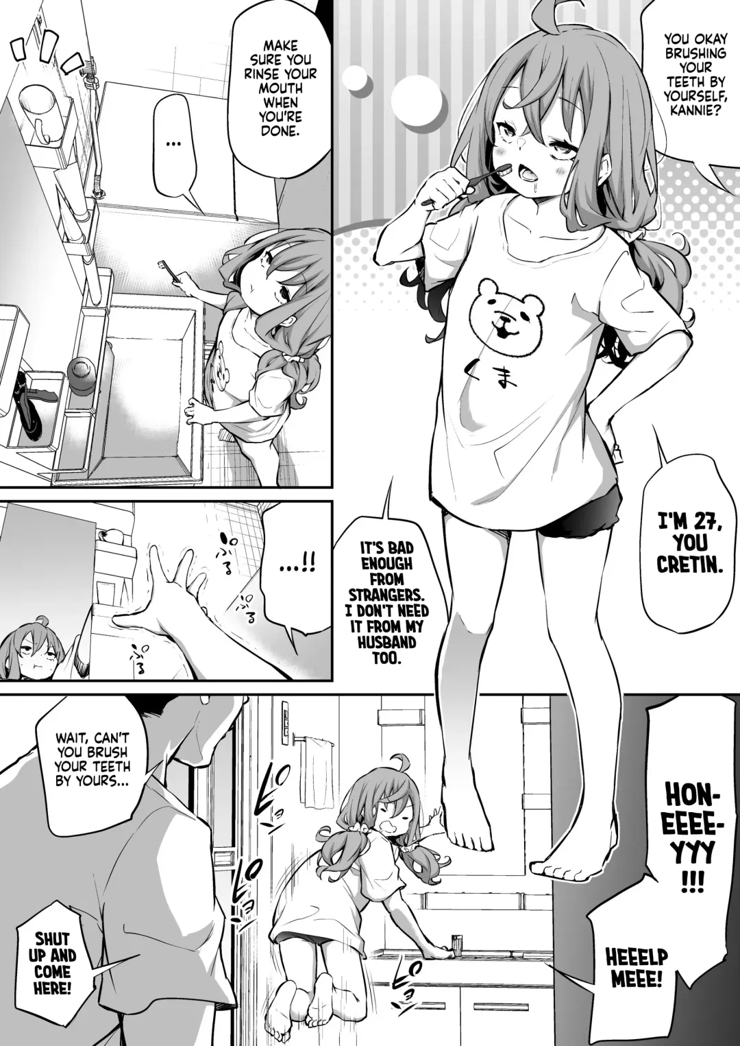 [Airandou] Shinchou-sa Max Fuufu 2 | Extreme Height Gap Couple 2 Fhentai - Page 1