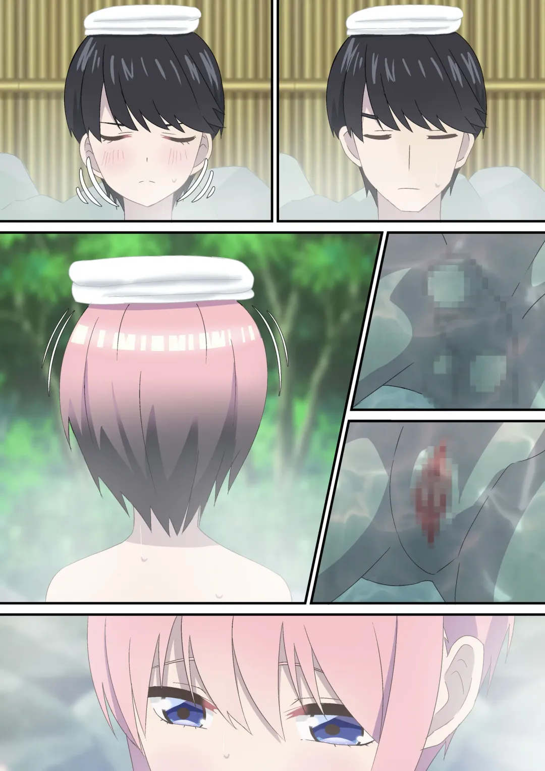 [Ty] Fuutarou ⇨ Ichika Fhentai - Page 2