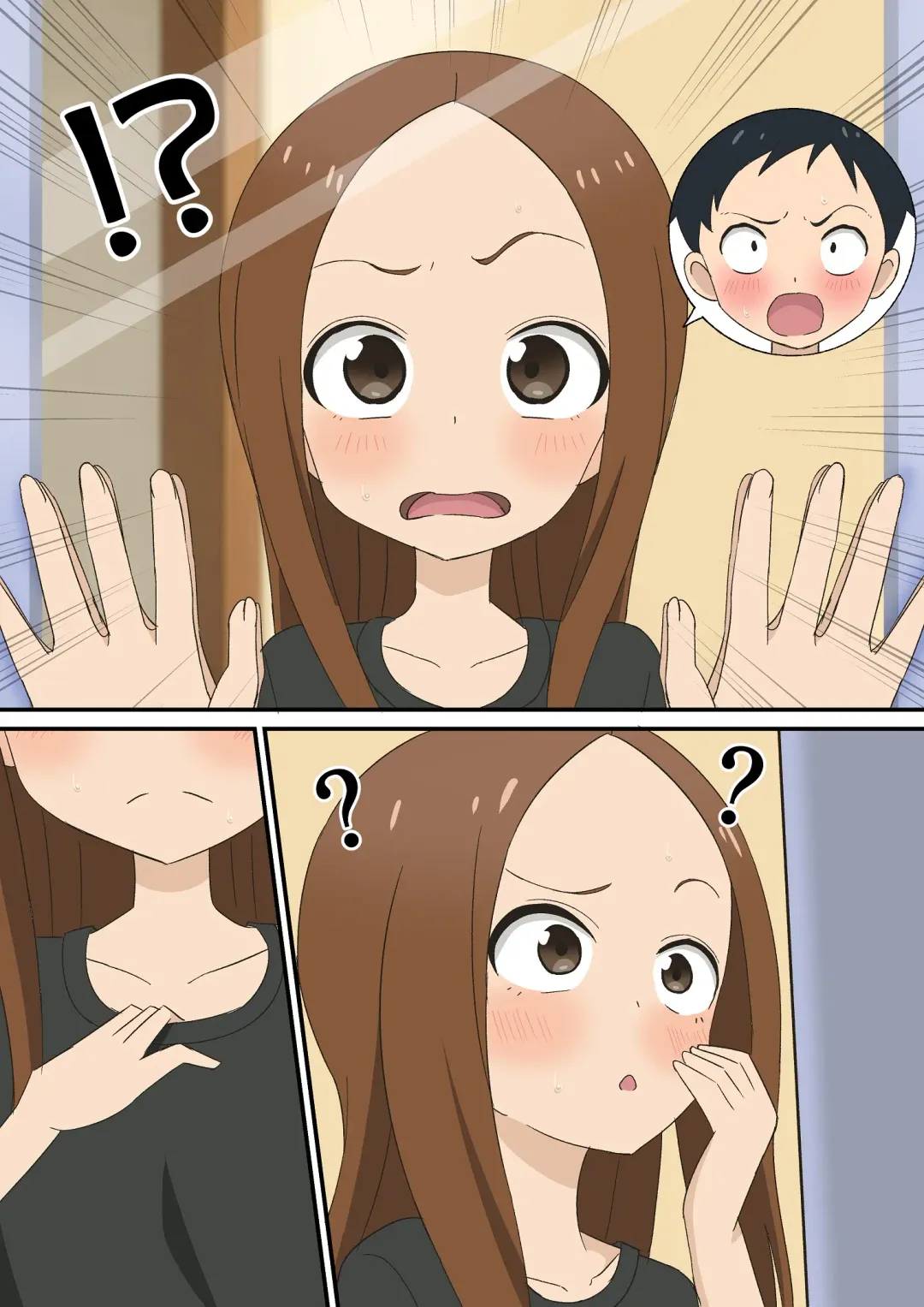 [Ty] TSF Fhentai - Page 1