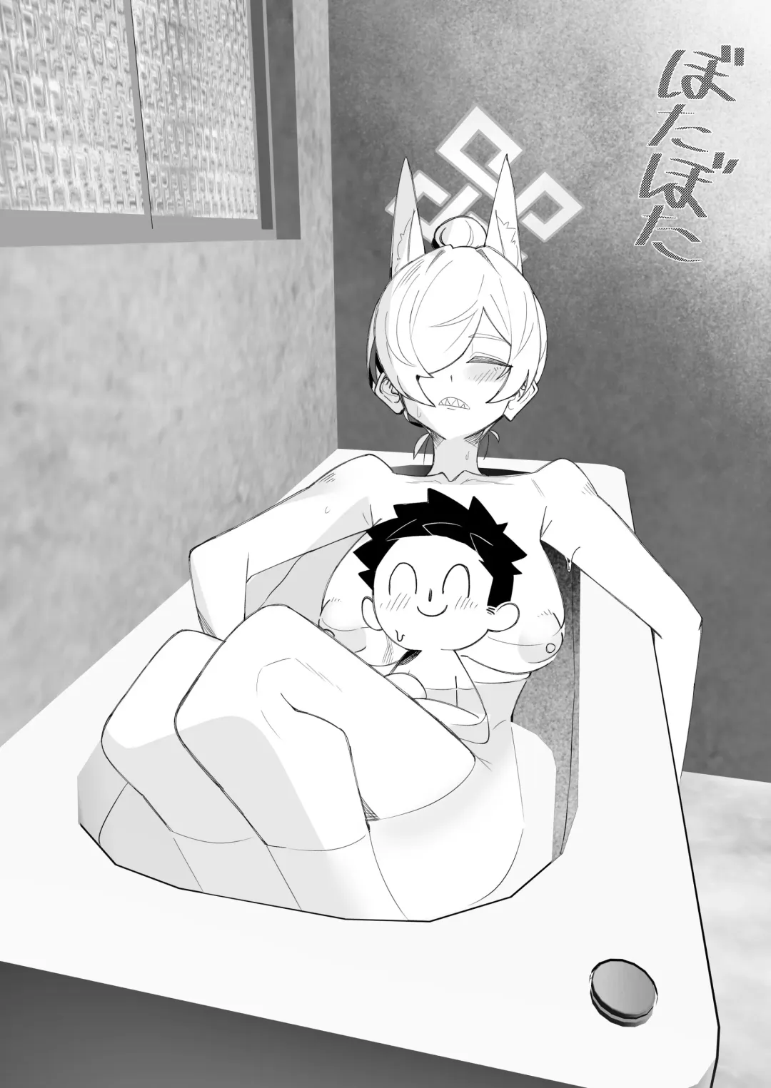 [Yan Jhia] Captain Kanna, Police Discipline Breakdown Fhentai - Page 9