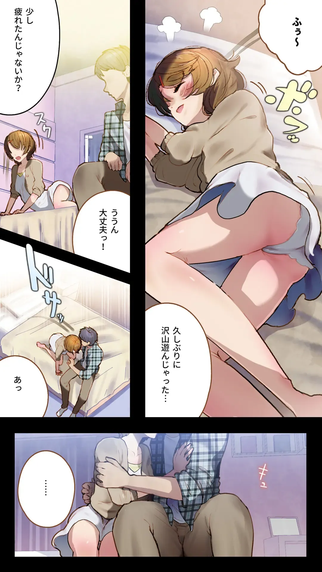 [An-chan Kaichou] Osananajimi ni Kokuhaku shitara TS Shite Gyaku Kokuhaku sareta -Tsukasa no Gachi Koi- Fhentai - Page 8