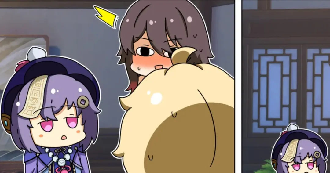 作死旅行者色色日常篇 Fhentai - Page 26