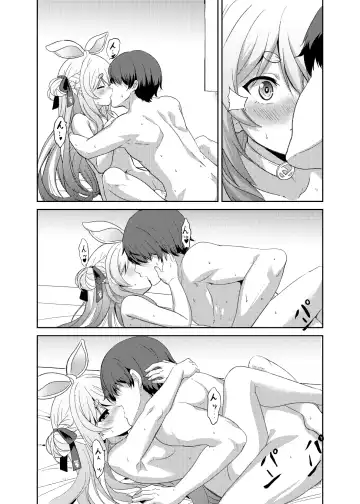[Fuyumi Ikki] Idol to Tsukiau - Usada Pekora Hen Fhentai - Page 17