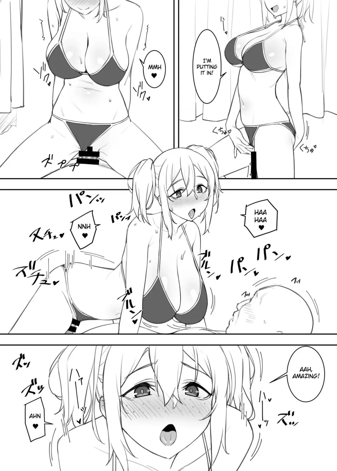 [Lewis] Kyouko-chan's swimsuit Fhentai - Page 10