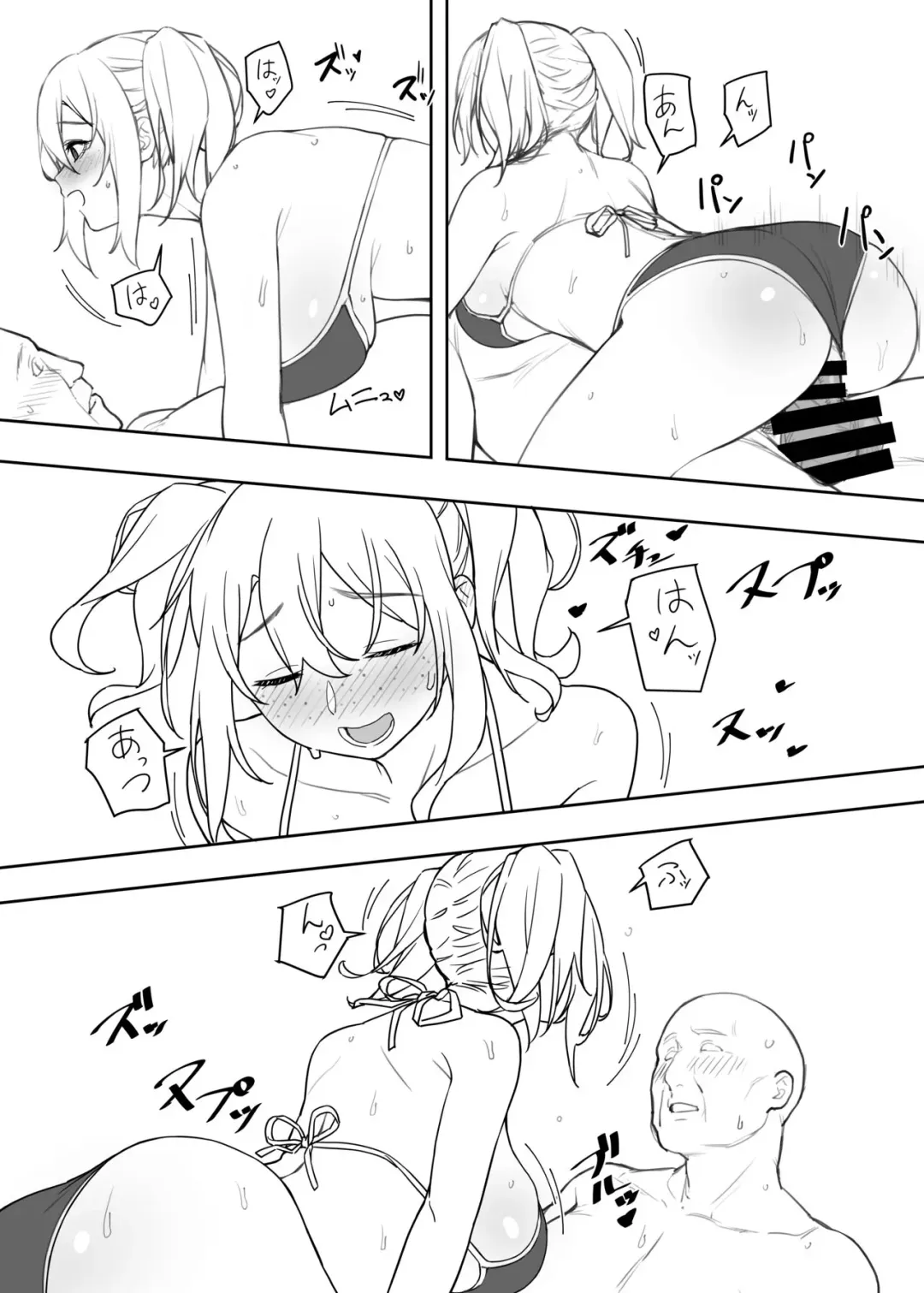 [Lewis] Kyouko-chan's swimsuit Fhentai - Page 11