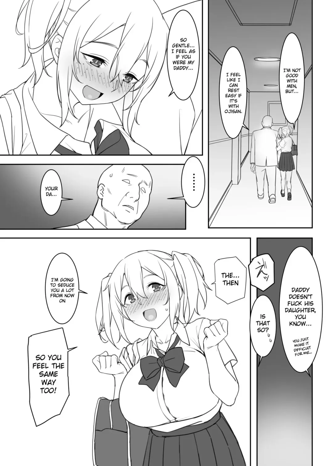 [Lewis] Kyouko-chan's swimsuit Fhentai - Page 5