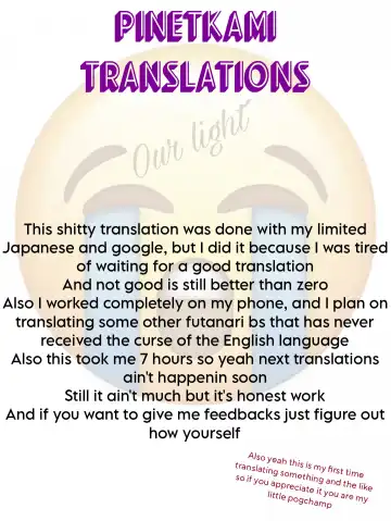 [Blacktan] Futanari Suzuran-chan Fhentai - Page 27