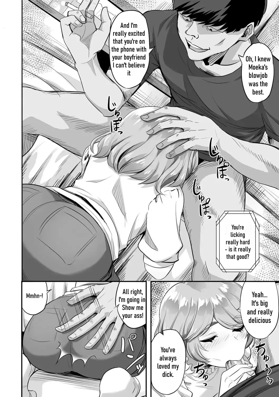 [Minarai Zouhyou] Kimi no Koe o Kinagara - While listening to your voice... Fhentai - Page 4