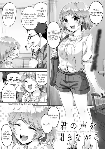 Read [Minarai Zouhyou] Kimi no Koe o Kinagara - While listening to your voice... - Fhentai